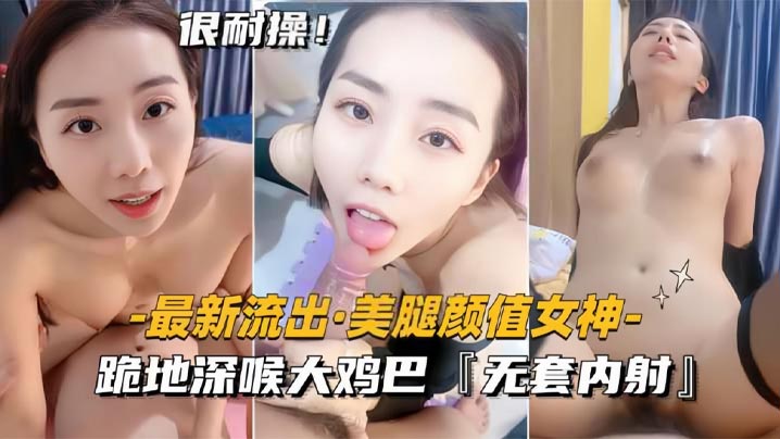 国产夫妻换性生活视频在线观看_国产夫妻换性生活视频详情介绍