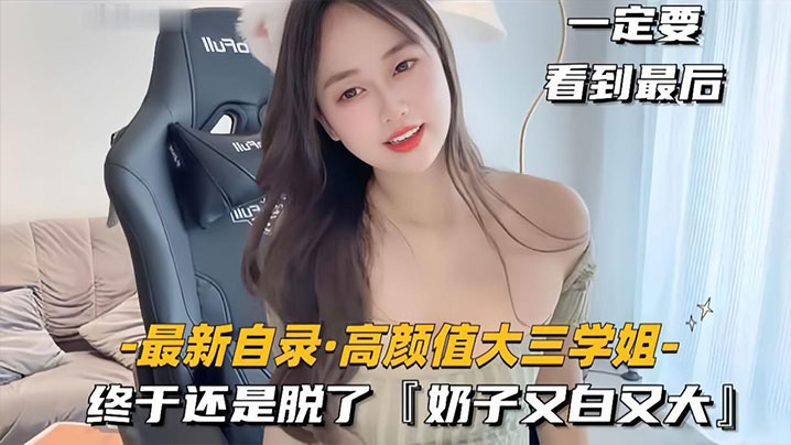 黑色一片网络少妇自摸_毛片黄片发情期女人