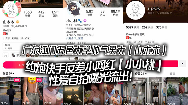 刺激xxxx高潮_潘金莲西门庆一级婬片AAAAAA