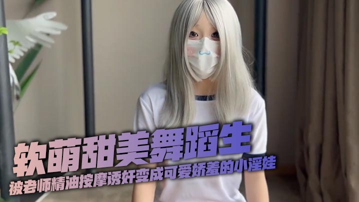 xxxx18hd日本hd护士o_免费看片免费观看