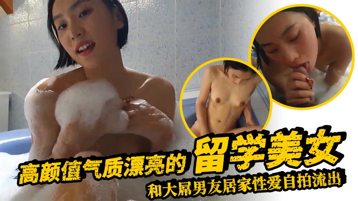 私人影视影视大全在线观看_欧美A级人与兽