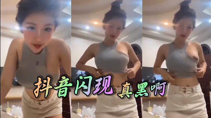 Freefron欧美人5兽交手机在线观看_Freefron欧美人5兽交迅雷下载