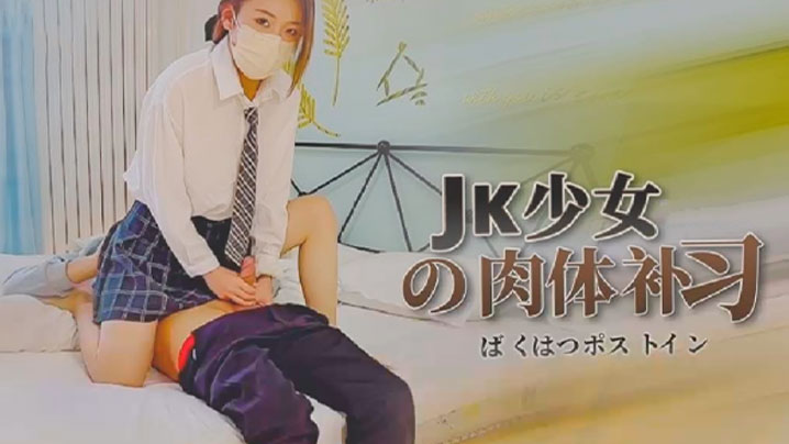 粗一硬一长一进一爽一a级_HD1080P超清在线观看