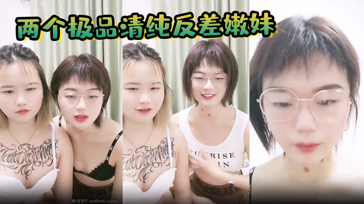 国产精品久久久久久爽爽爽_日本电影在线观看完整版