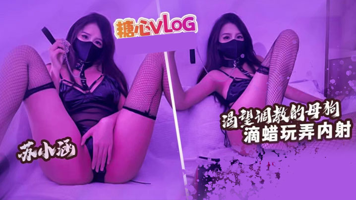 永久免费啪啪网站_高清完整版观看