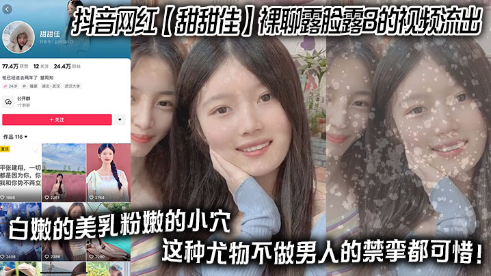 操她射她在线观看_操她射她详情介绍