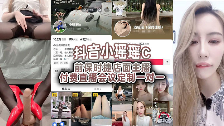 Av 成人 电影_1080P国语版完整版