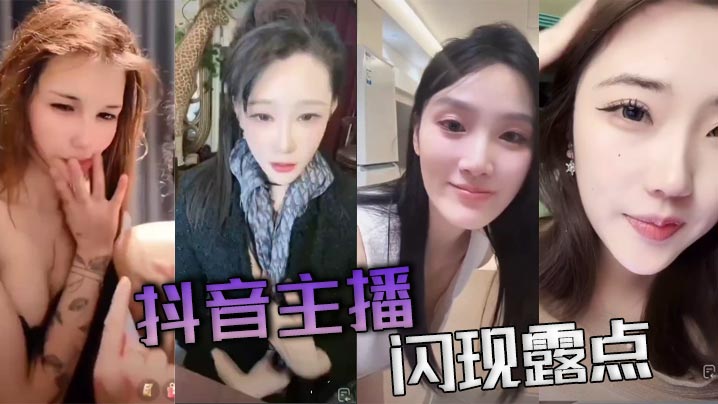 高h韩国情色在线观看_高h韩国情色详情介绍