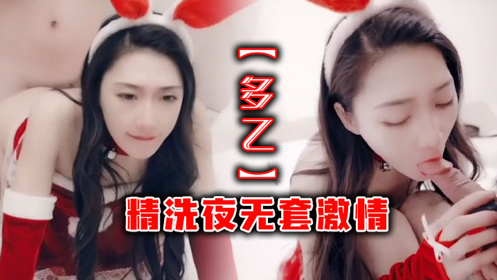 小燕子夹的真紧好爽H在线观看_小燕子夹的真紧好爽H详情介绍