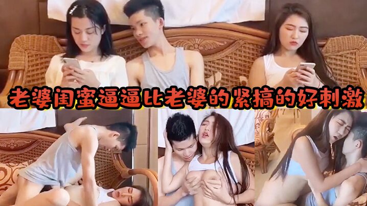 国产的黄色网站有哪些_a天堂最新版迅雷1080