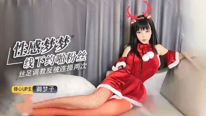 性玩具 强制 囚禁捆绑play小说_黄色片网络