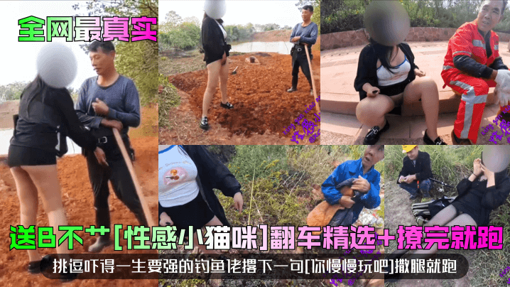 国语剧情国语版高清_手机观看cctv5直播现场直播