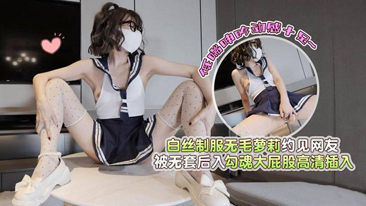 国产情侣2020在线_90分钟完整视频免费观看字幕