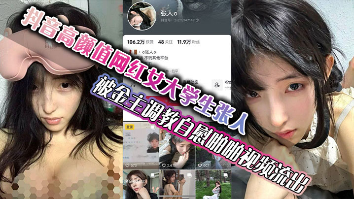 中东妓女性爱另类在线_清晰国产在线观看