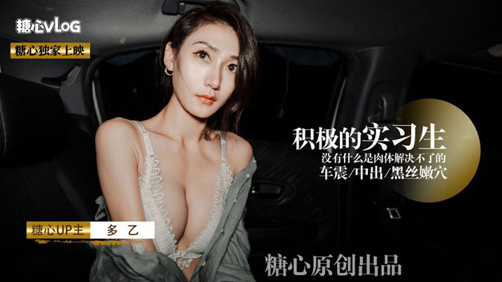 国产特级婬片免费看洗澡_快播免费高清电影大全在线