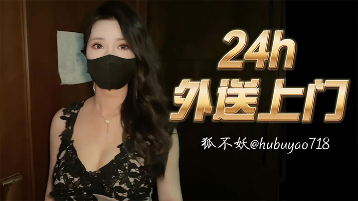 性欧美vr视频免费_热播BT种子搜索