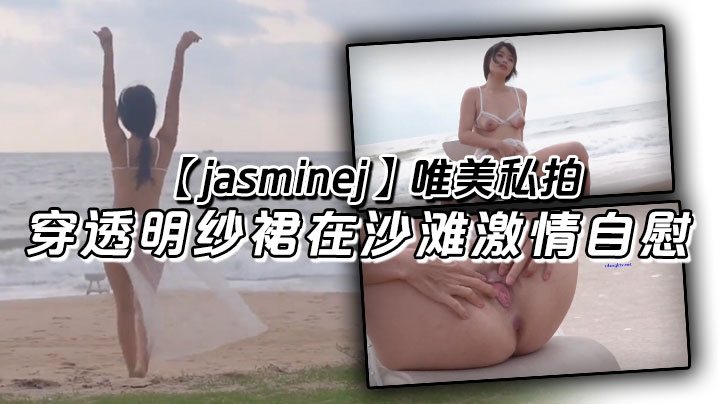 无遮挡日批毛片_金瓶梅Xxxxvideo