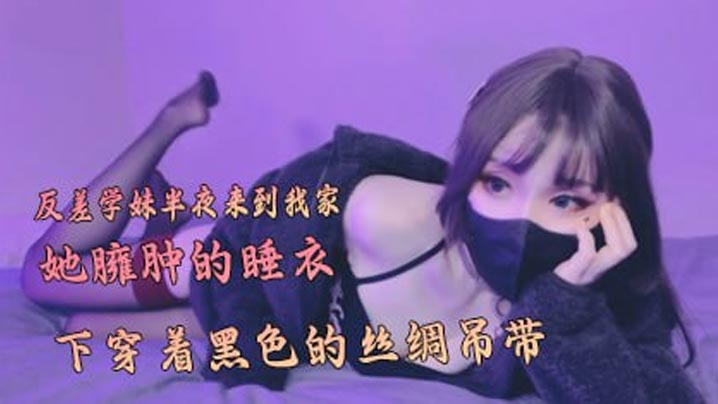 中国胖男女操逼在线观看_中国胖男女操逼详情介绍