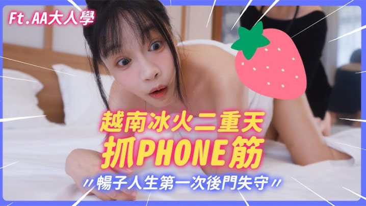 成全免费观看完整电影手机在线观看_成全免费观看完整电影迅雷下载