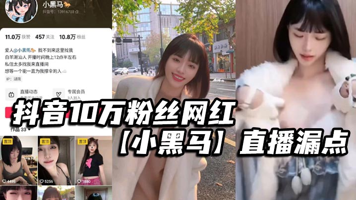 51综合区亚洲线观看_电影全集手机免费观看完整