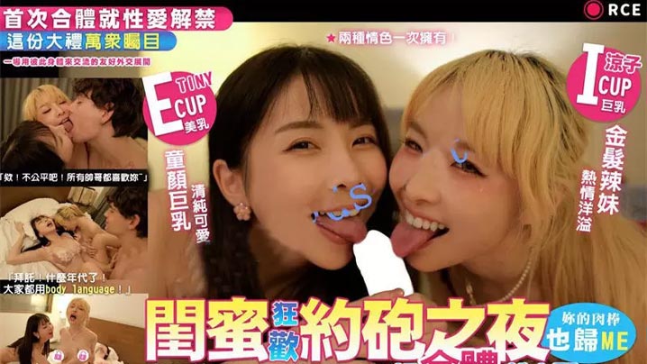 亚洲人人人超碰免费av在线观看_亚洲人人人超碰免费av详情介绍