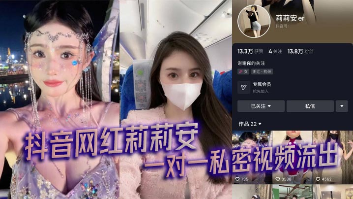 国模二区手机在线观看_国模二区迅雷下载