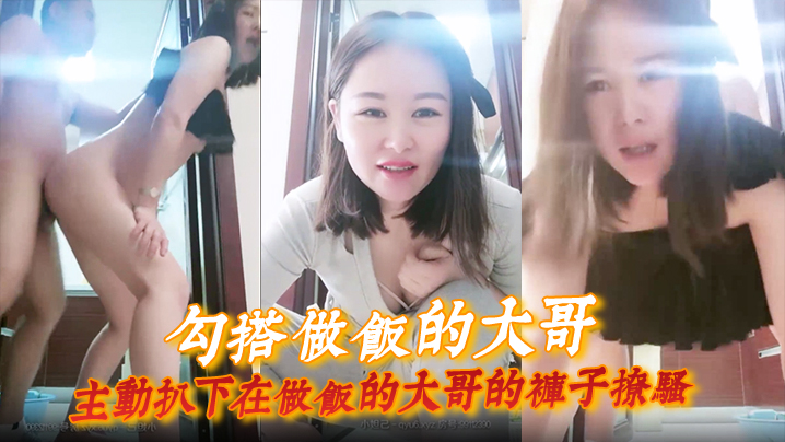 日韩中文字幕国产在线手机在线观看_日韩中文字幕国产在线迅雷下载