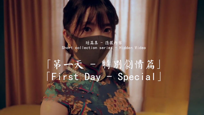 Chinese 麻豆 HD 叫床手机在线观看_Chinese 麻豆 HD 叫床迅雷下载