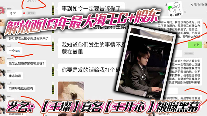 欧美爱情片排行榜手机在线观看_欧美爱情片排行榜迅雷下载