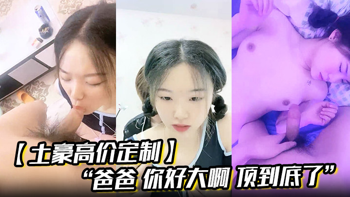 亚洲国产精品最大网站_电影在线影院观看