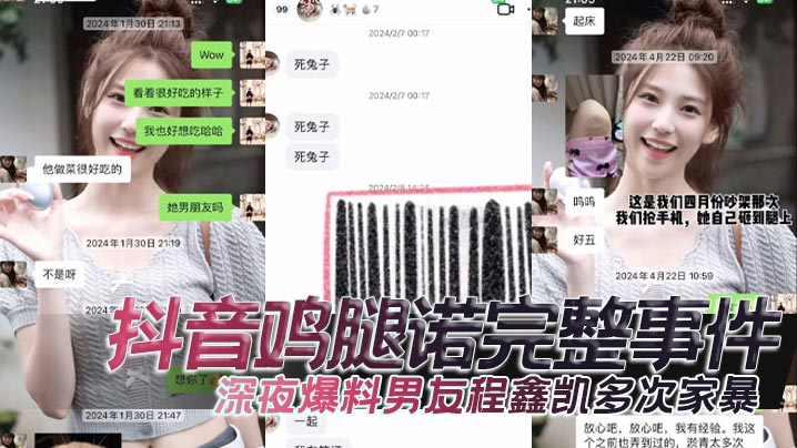 我的名字叫顺溜在线观看_我的名字叫顺溜详情介绍