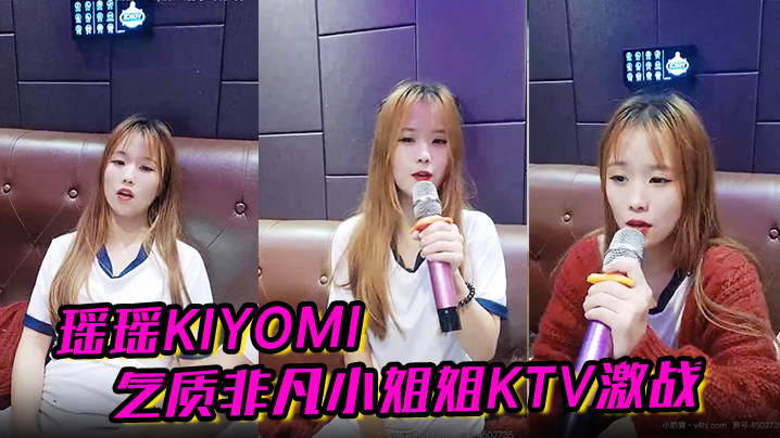 橘梨纱初入star一409种子_最近国语在线观看完整版