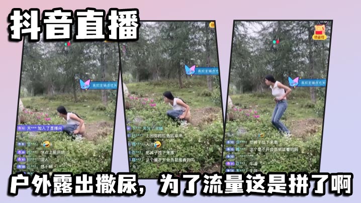 一级毛片电影在线观看_一级毛片电影详情介绍