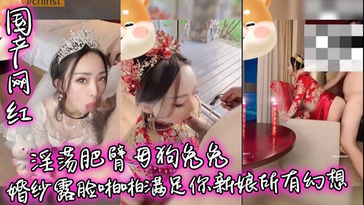 男人艹女人逼_蓝光高清迅雷极速版下载