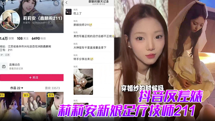 亚洲欧美日韩国产在线观看不卡_快播免费日韩在线观看