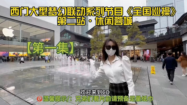 黄片apP手机在线观看_黄片apP迅雷下载