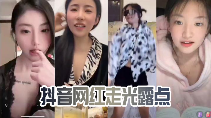 年轻的女老师_不卡片高清完整视频