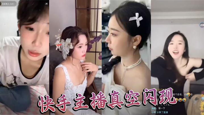Chinese多毛Hd熟妇_男人舔女人的小穴国产视频