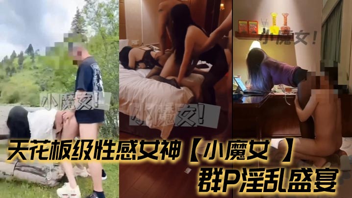 趴在美妇翘臀后面耸动视频a在线观看_趴在美妇翘臀后面耸动视频a详情介绍