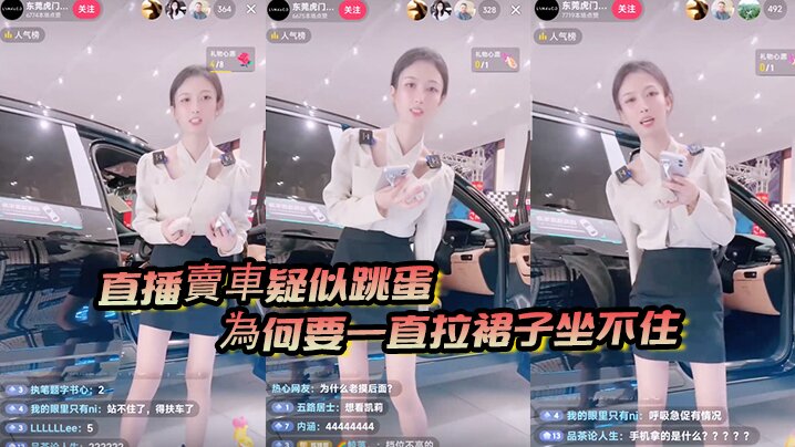 成人在线免费视频天堂_精彩预告有字幕完整版