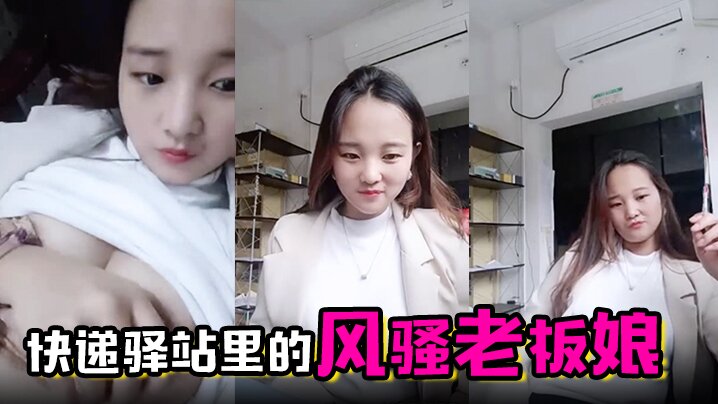 99精品视频在线_神州侠侣 电视剧