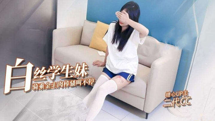 亚洲天堂网麻豆_97人人爽人人爽人人爽