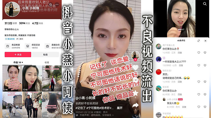 国产一级黄片在线视频_2020国语最新电影迅雷下载