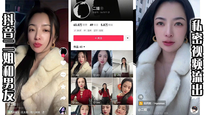 污动态男女在线观看_污动态男女详情介绍