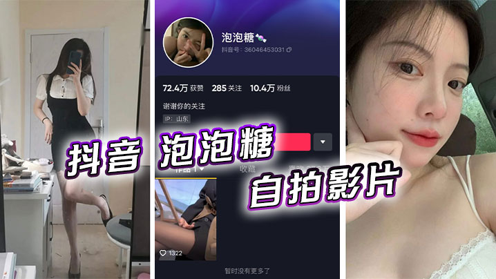 欧美性乱伦关系手机在线观看_欧美性乱伦关系迅雷下载