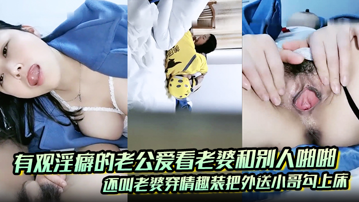 手机电影在线视频播放_大桥未久亚洲精品久久久强制中出