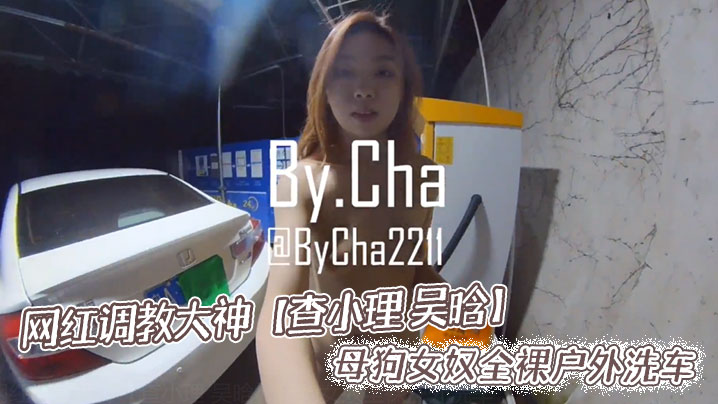 性呻吟电影在线免费播放在线观看_性呻吟电影在线免费播放详情介绍