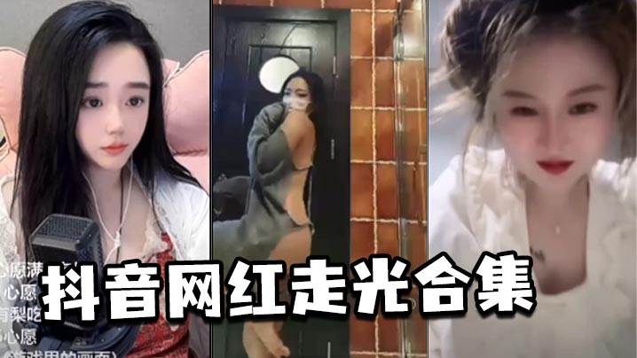 美女张开腿黄网站免费_高清BD完整在线观看高清