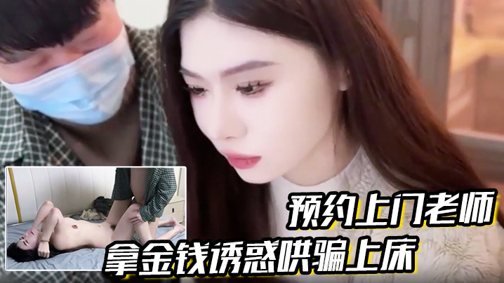 韩国电影免费手机在线观看网站在线观看_韩国电影免费手机在线观看网站详情介绍