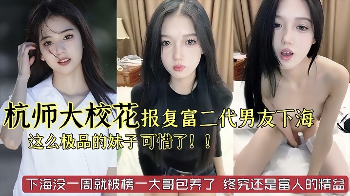 总受被群cao的合不拢腿照片_下水道的美人鱼 电影